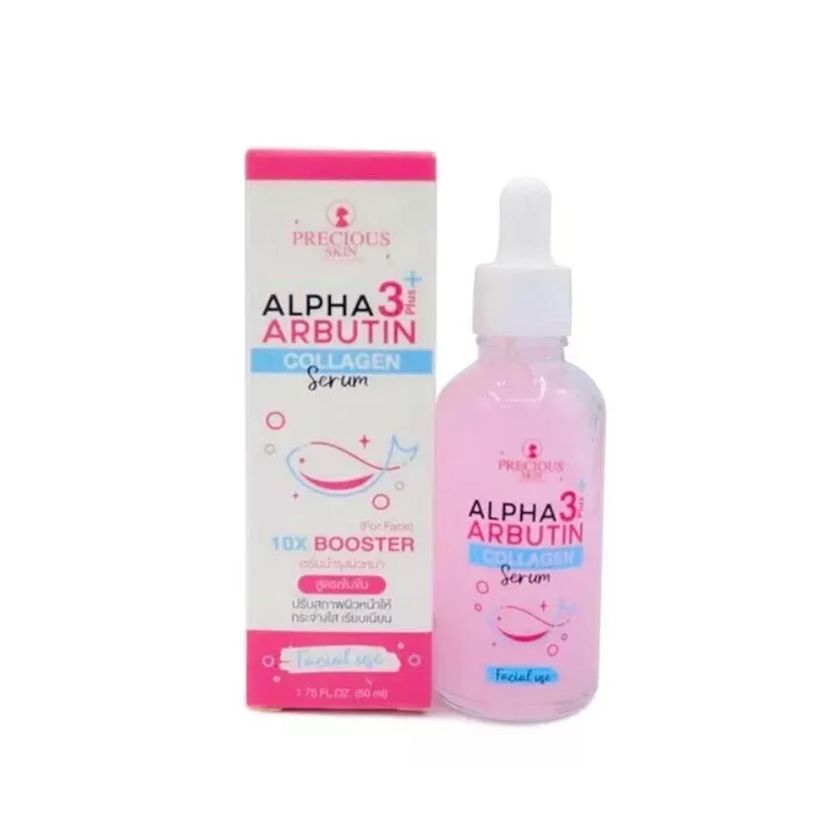 Alpha Arbutin Serum - Alpha Arbutin 3 Plus suero de