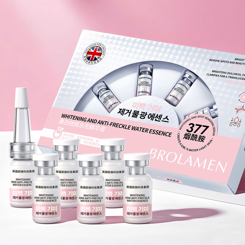 Alpha Arbutin Serum - Suero Blanqueador y Anti-Manchas con Alfa