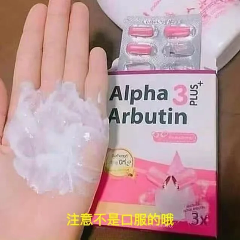 Alpha Arbutin Serum - Mezcla de polvo Alpha Arbutin 3