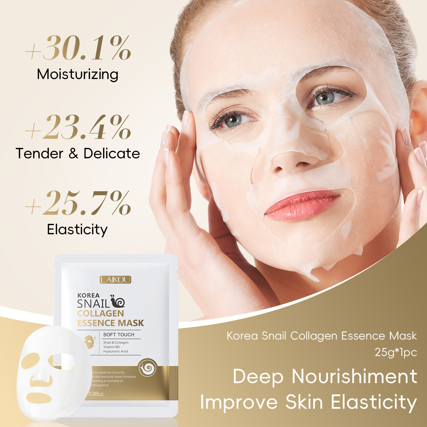 Mascarilla Facial de Baba de C - Snail Mucin Essence reseña y precio