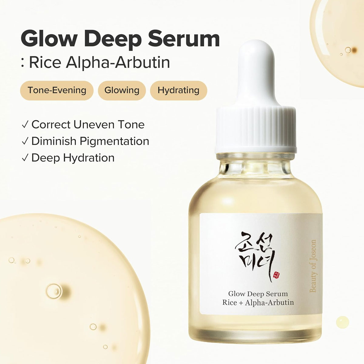 Beauty of Joseon Glow Deep Ser - Alpha Arbutin Serum reseña y precio