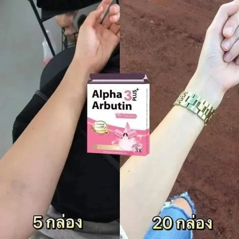 Mezcla de polvo Alpha Arbutin  - Alpha Arbutin Serum reseña y precio